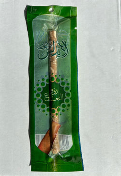 Miswak