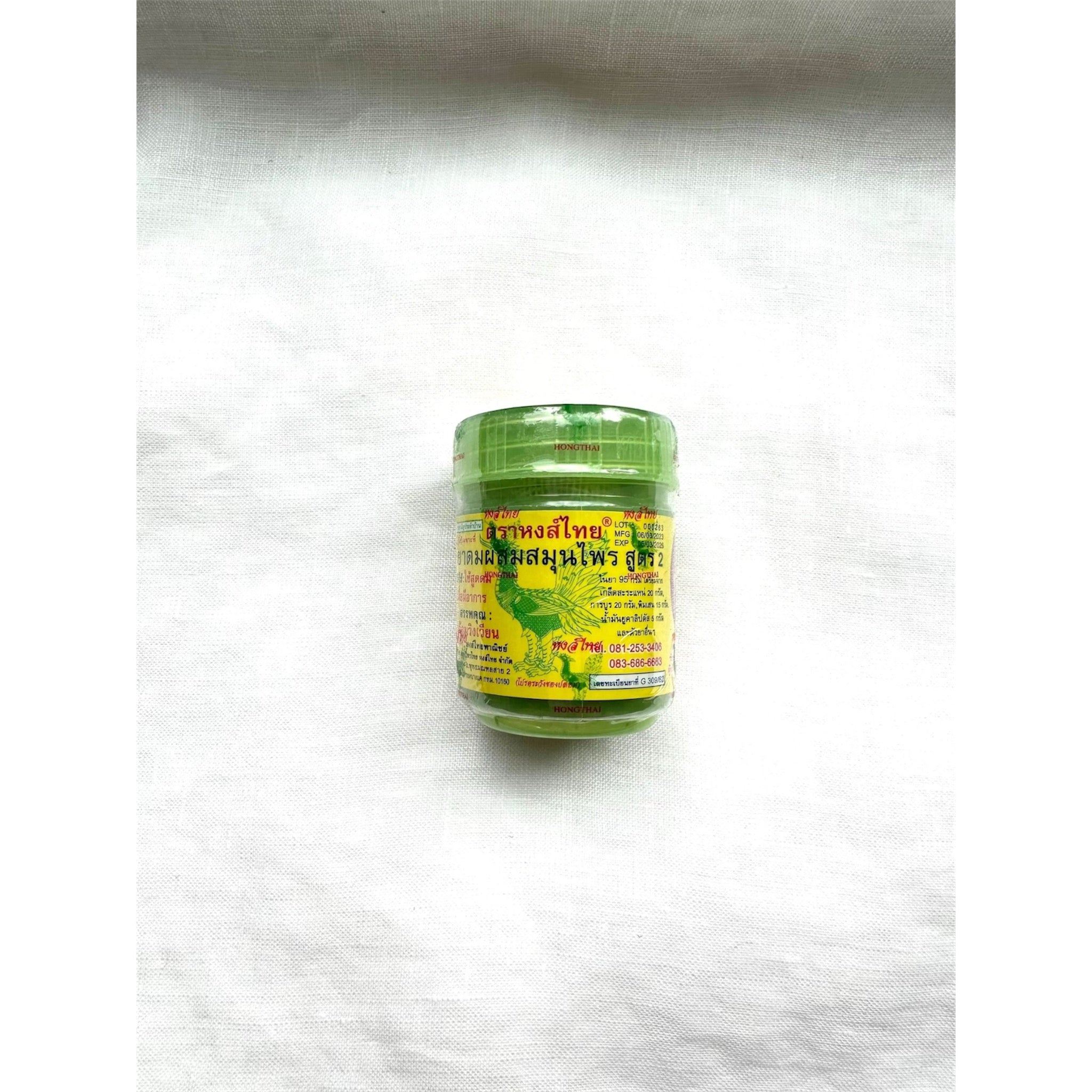 HongThai Nasal Inhaler